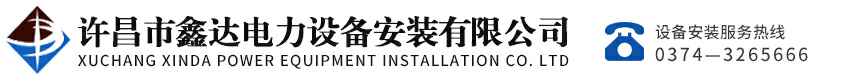 云开体育-云开(中国)一站式服务平台